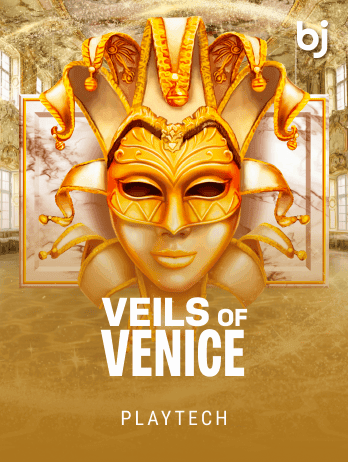 ভেইলস অফ ভেনিস screenshot