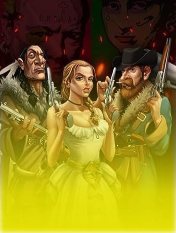 ডিজে সাইকো screenshot